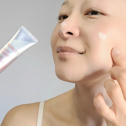 D-UVクリア ホワイトソリューション/アスタリフト/日焼け止めクリームを使ったクチコミ(2枚目)