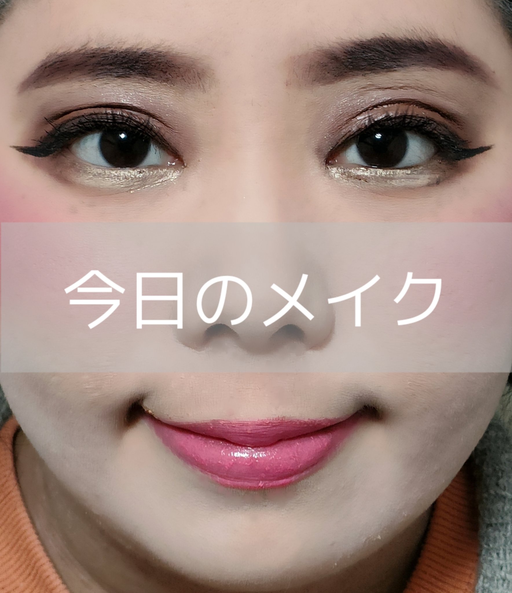 ショコラスウィート アイズ ソフトマット/リンメル ロンドン/アイシャドウパレットを使ったクチコミ（1枚目）