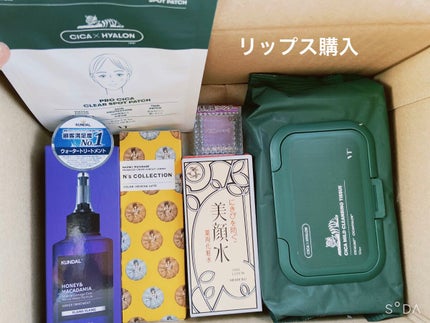 明色美顔水 薬用化粧水/美顔/化粧水を使ったクチコミ(1枚目)