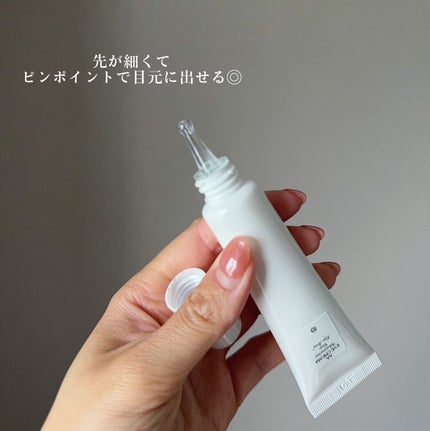 AA EYE CREAM/Shangpree/アイケア・アイクリームを使ったクチコミ(2枚目)