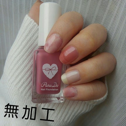 AC ネイルエナメル M/AC MAKEUP/マニキュアを使ったクチコミ(3枚目)