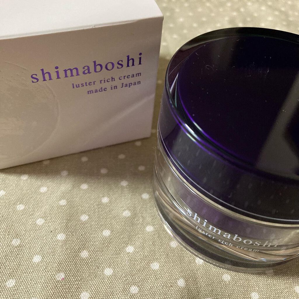 ラスターリッチクリーム/shimaboshi/フェイスクリームを使ったクチコミ（1枚目）
