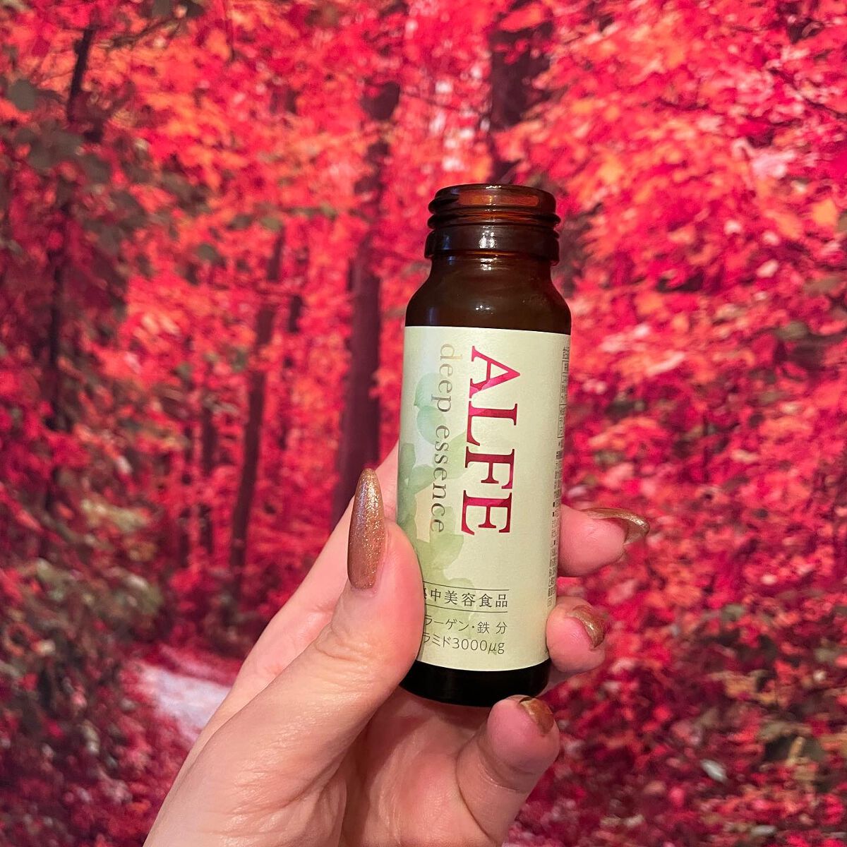 Shiho Arai on LIPS 「・・アルフェディープエッセンス<ドリンク>Wお試しさせていただ..」(3枚目)