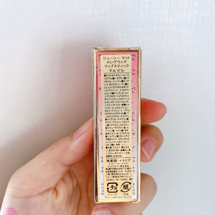 ジューシー マット ロングウェア リップスティック/Too Faced/口紅を使ったクチコミ(7枚目)