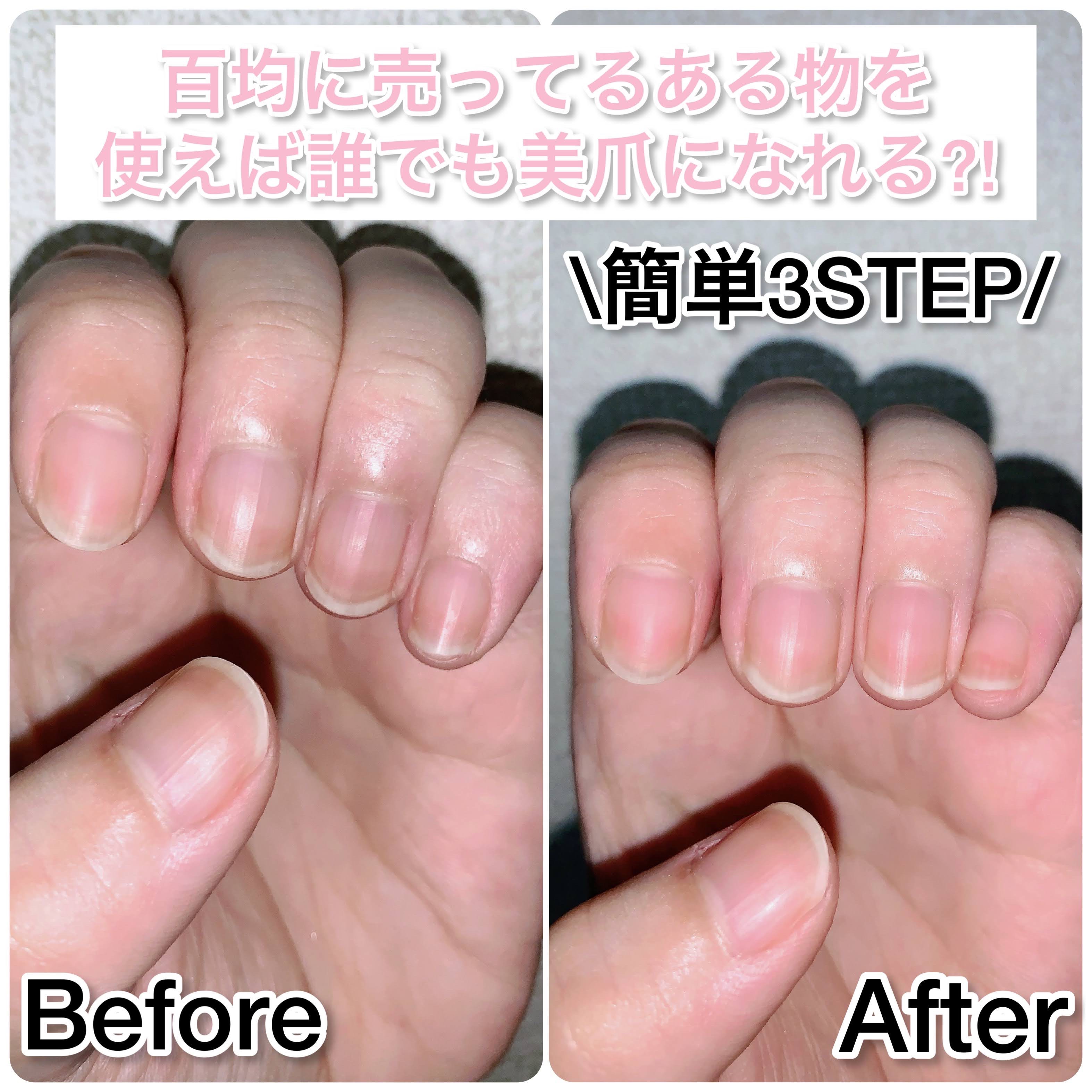 LJ ブロックバッファ(スーパーシャイン)/LOUJENE/ネイル用品を使ったクチコミ（1枚目）