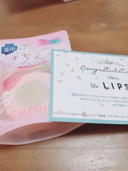 アクメディカ 薬用 フェイスパウダー ナチュラル/ナリスアップ/パウダーファンデーションを使ったクチコミ(1枚目)