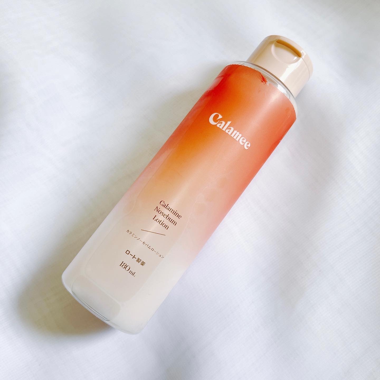 カラミー カラミンノーセバムジェル/Calamee/フェイスクリームを使ったクチコミ（2枚目）