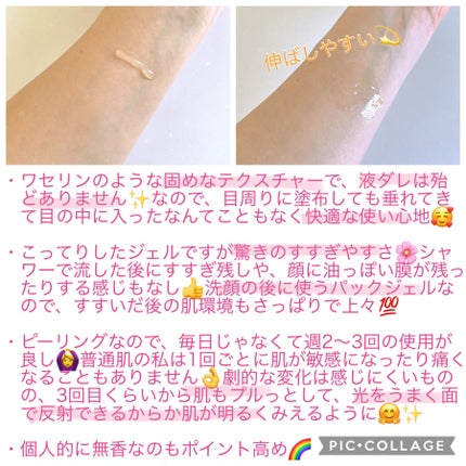 ã¹ãã³ ãªãã¥ãŒã¢ã«ããã¯/ãã¡ã³ã±ã«/æŽãæµãããã¯ã»ãã¹ã¯ã䜿ã£ãã¯ãã³ãïŒ2æç®ïŒ