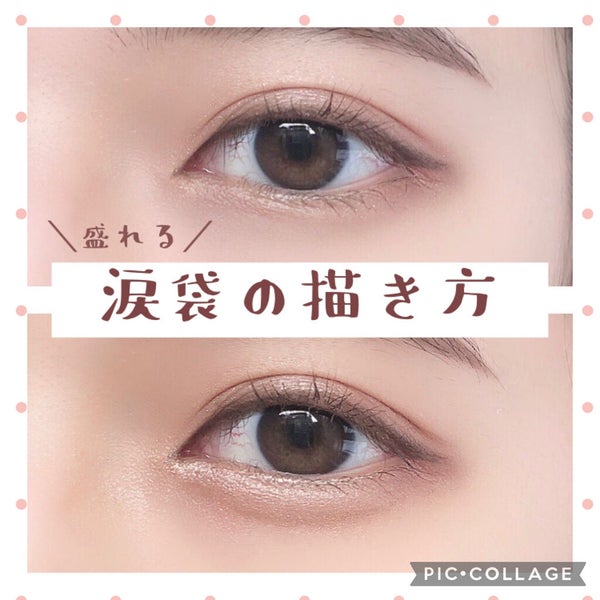 【旧品】パーフェクトスタイリストアイズ/キャンメイク/アイシャドウパレット by ぴよ