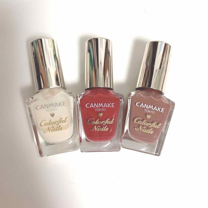 カラフルネイルズ/キャンメイク/マニキュアを使ったクチコミ(1枚目)