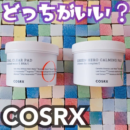 ワンステップグリーンカーミングパッド/COSRX/トナーパッドを使ったクチコミ(1枚目)