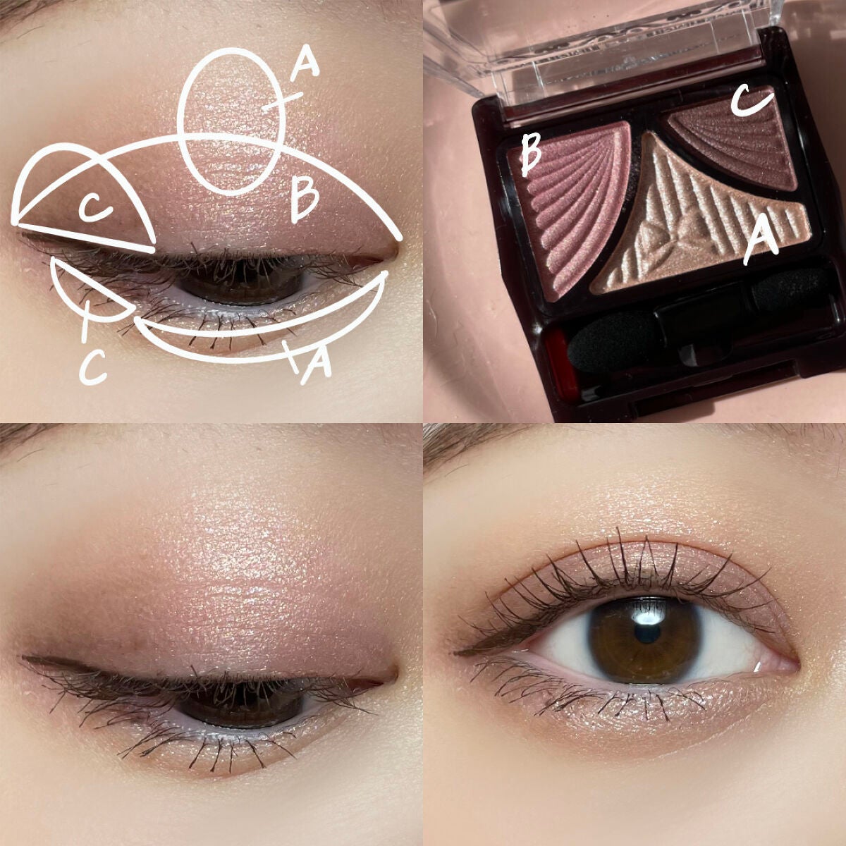 ジューシーピュアアイズ/キャンメイク/アイシャドウパレットを使ったクチコミ(7枚目)