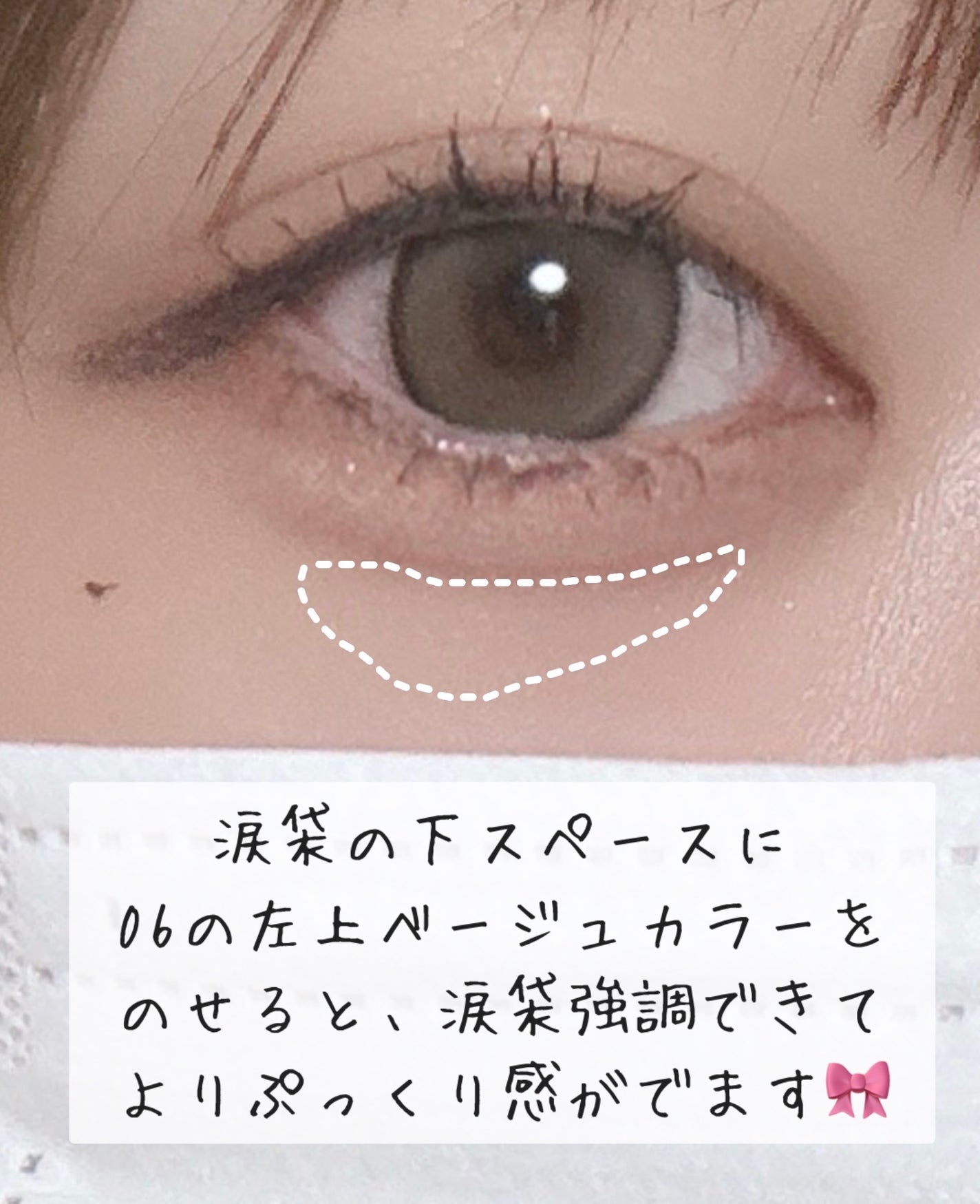 THE アイパレR/b idol/アイシャドウパレットを使ったクチコミ(5枚目)