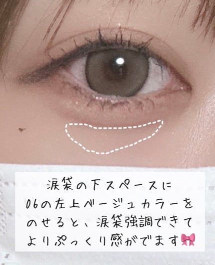 THE アイパレR/b idol/アイシャドウパレットを使ったクチコミ(5枚目)