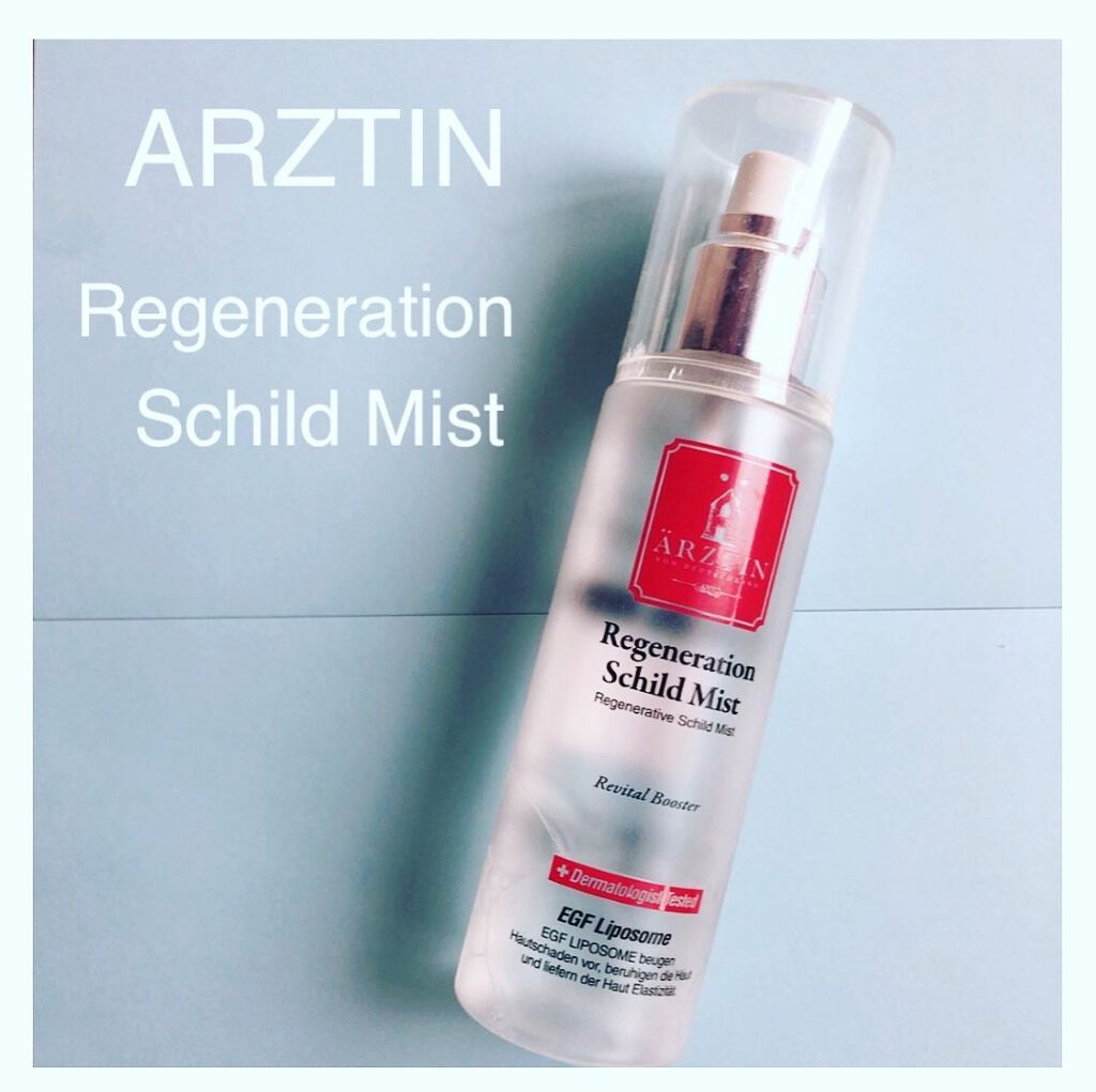 リジェネレイティブシールドミスト(シルクミスト)/エルツティン/ミスト状化粧水を使ったクチコミ（1枚目）
