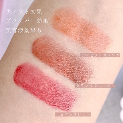 カバーパーフェクション チップコンシーラー/the SAEM/リキッドコンシーラーを使ったクチコミ(4枚目)