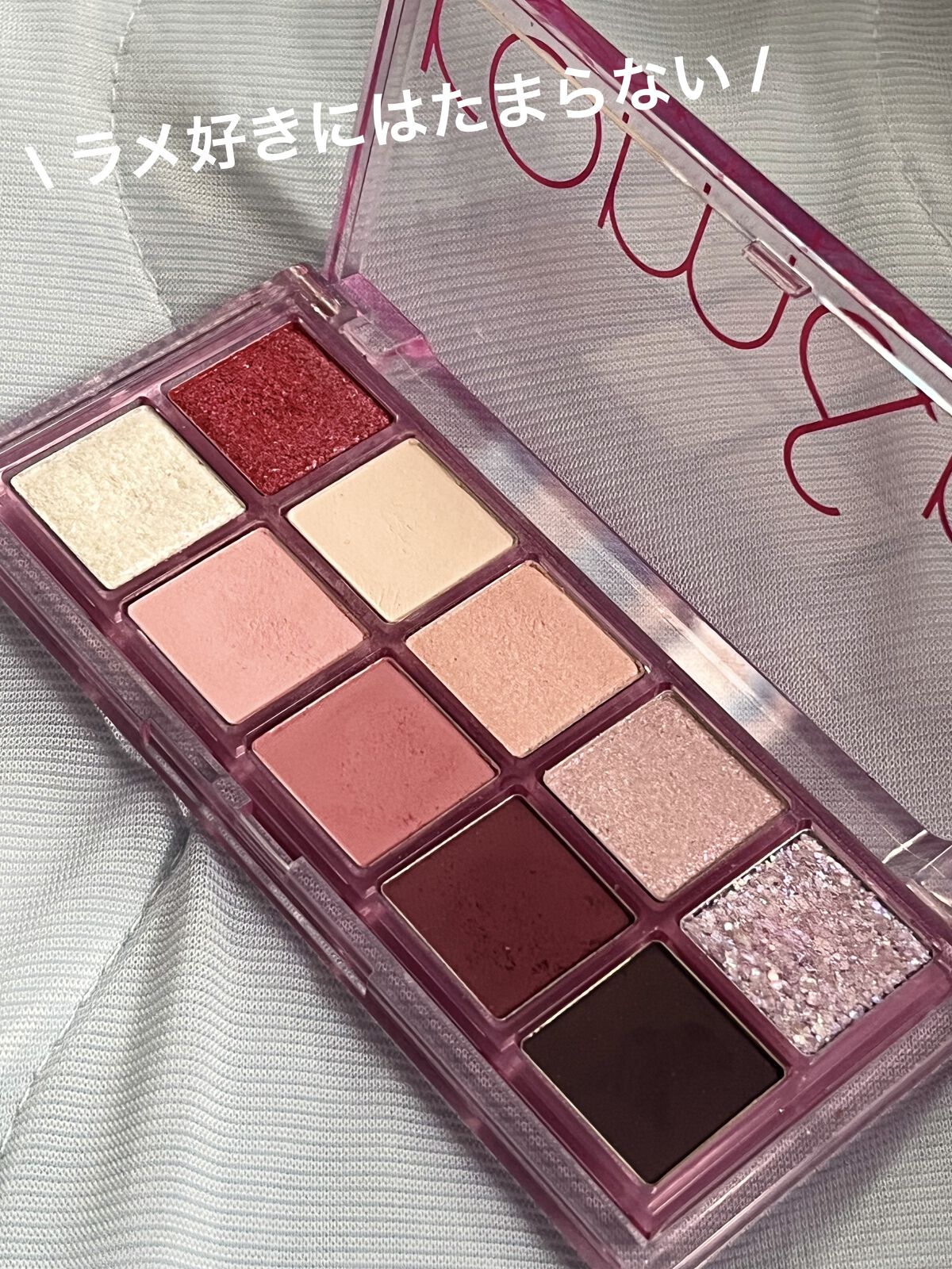 クリーミータッチライナー/キャンメイク/ジェルアイライナーを使ったクチコミ（1枚目）