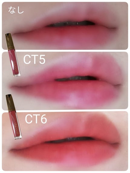 カラーティントリップ/CEZANNE/リップティントを使ったクチコミ(2枚目)