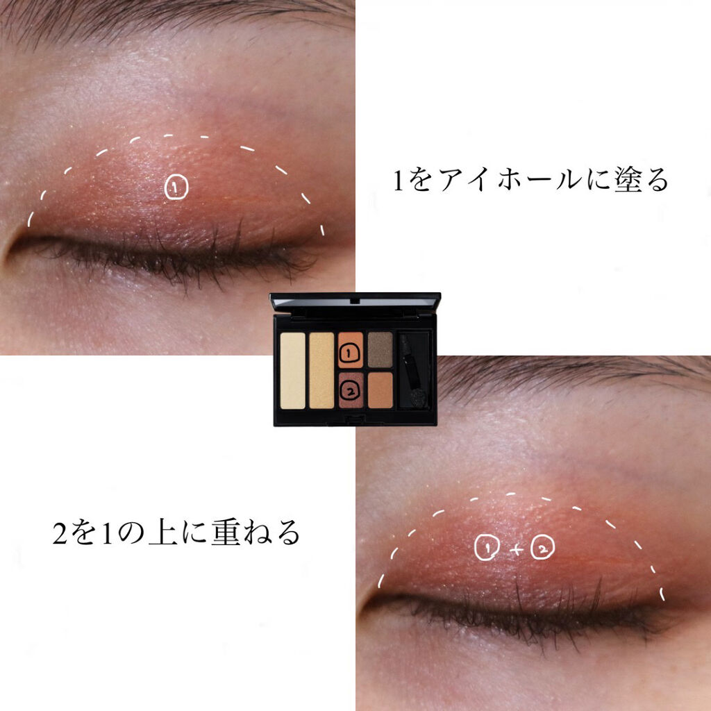 マルチパレット/#4me by GU/マルチパレットを使ったクチコミ（2枚目）