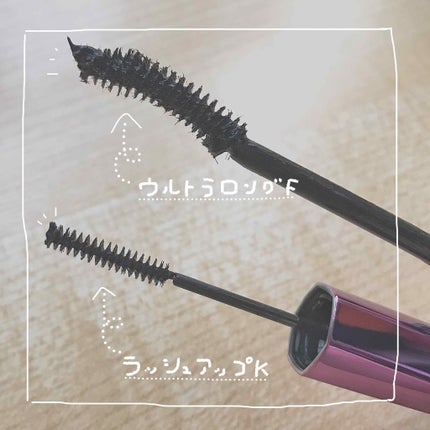 「塗るつけまつげ」自まつげ際立てタイプ/デジャヴュ/マスカラを使ったクチコミ(2枚目)