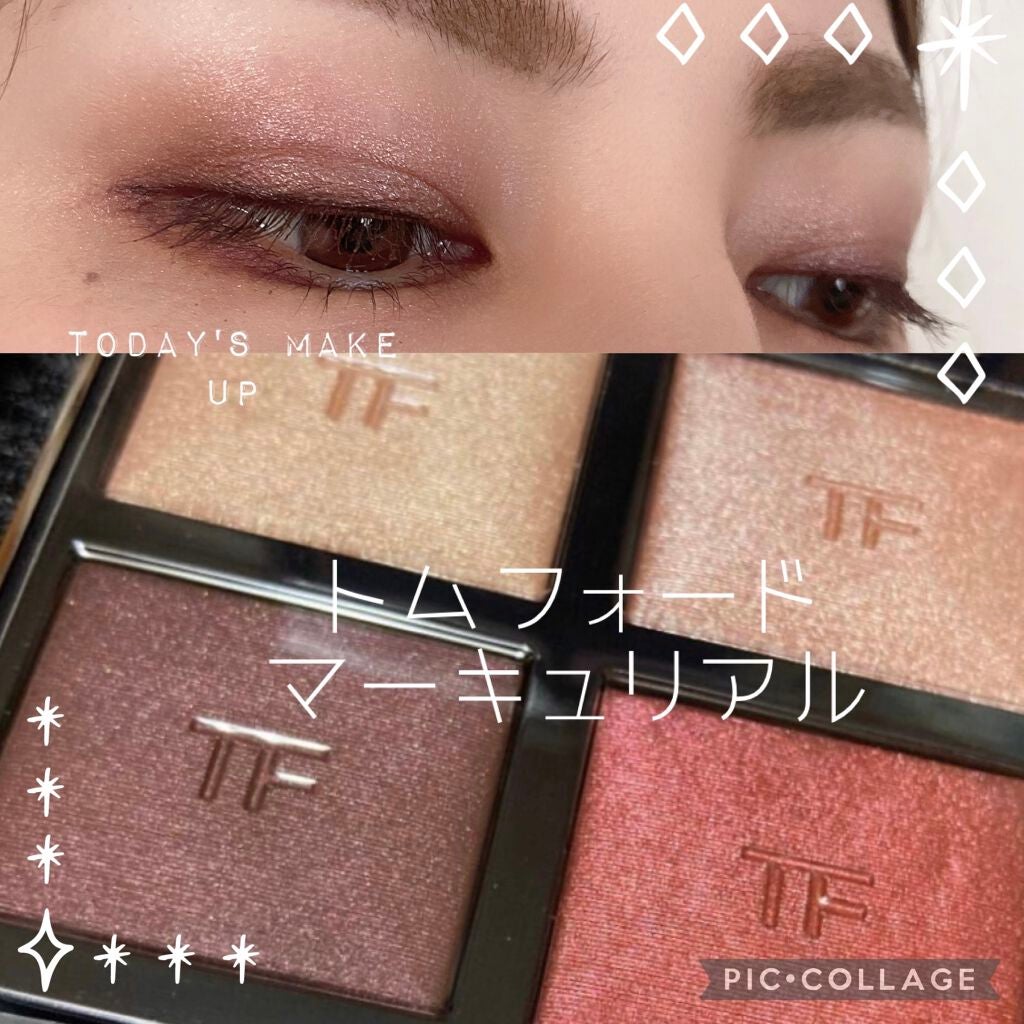 アイ クォード エクストリーム/TOM FORD BEAUTY/アイシャドウパレットを使ったクチコミ(1枚目)