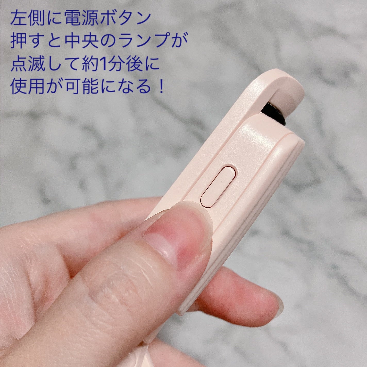 はさんであがるヒートカーラー/SHOBIDO/ホットビューラーを使ったクチコミ(5枚目)