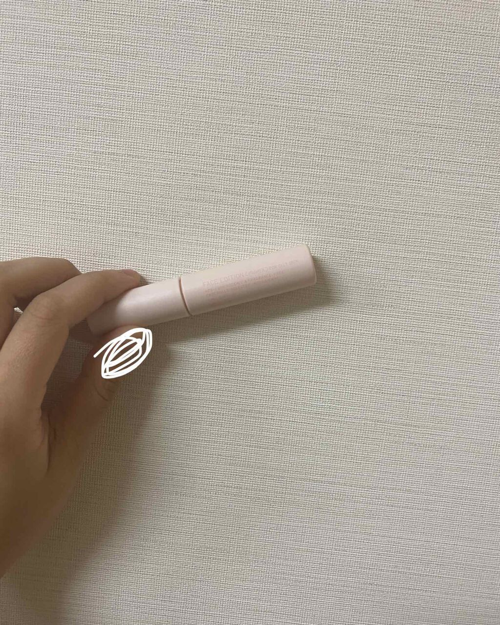 エテュセ ポアレスプライマー/ettusais/化粧下地を使ったクチコミ(1枚目)