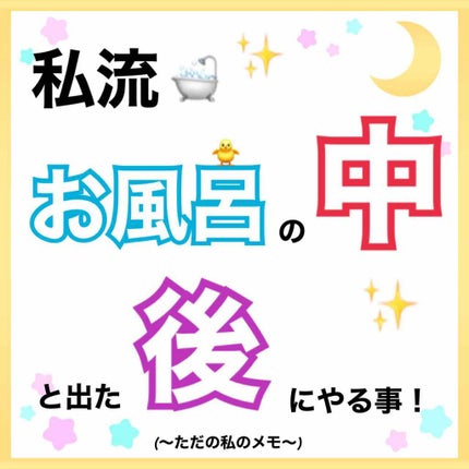 デュオ ザ クレンジングバーム/DUO/クレンジングバームを使ったクチコミ(1枚目)