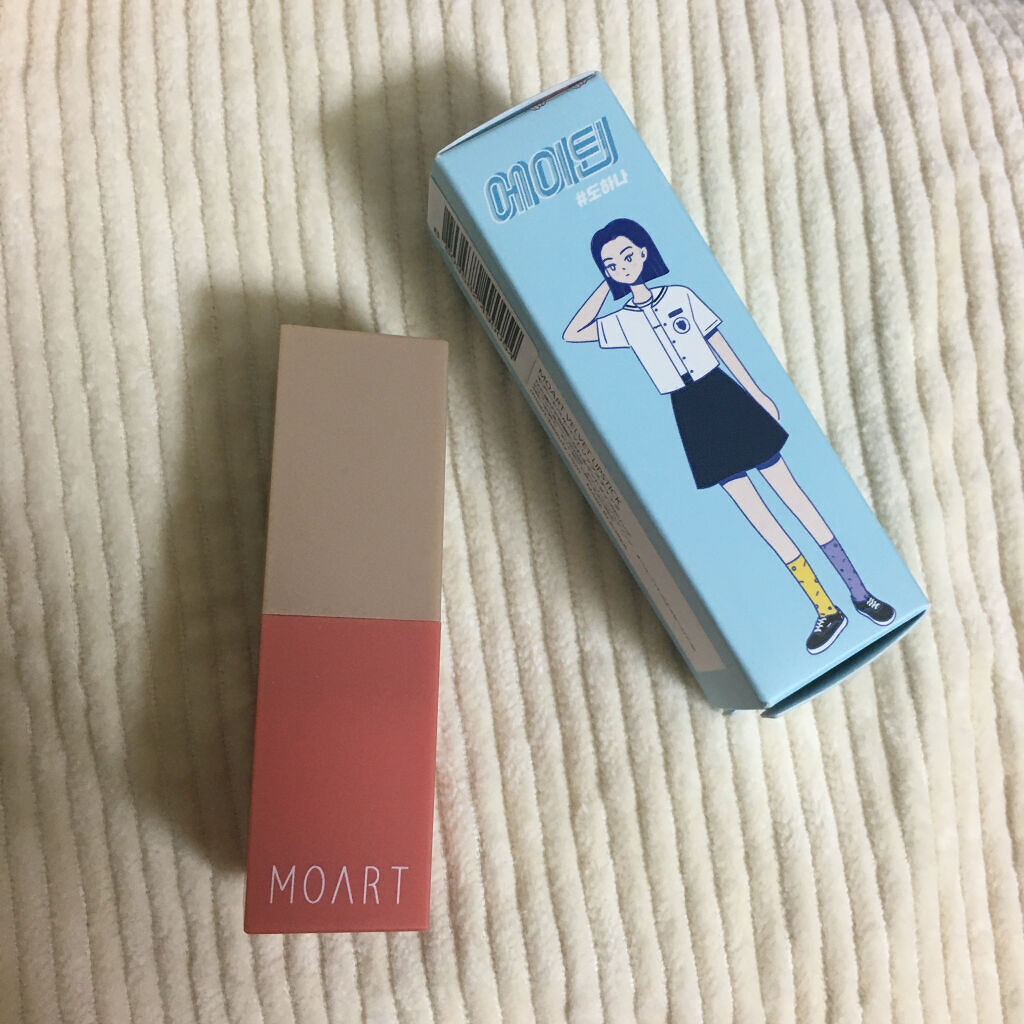 モアート ベルベットリップスティック/MOART/口紅を使ったクチコミ（1枚目）