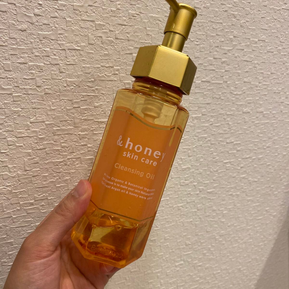 アンドハニー クレンジングオイル/&honey/オイルクレンジングを使ったクチコミ(1枚目)