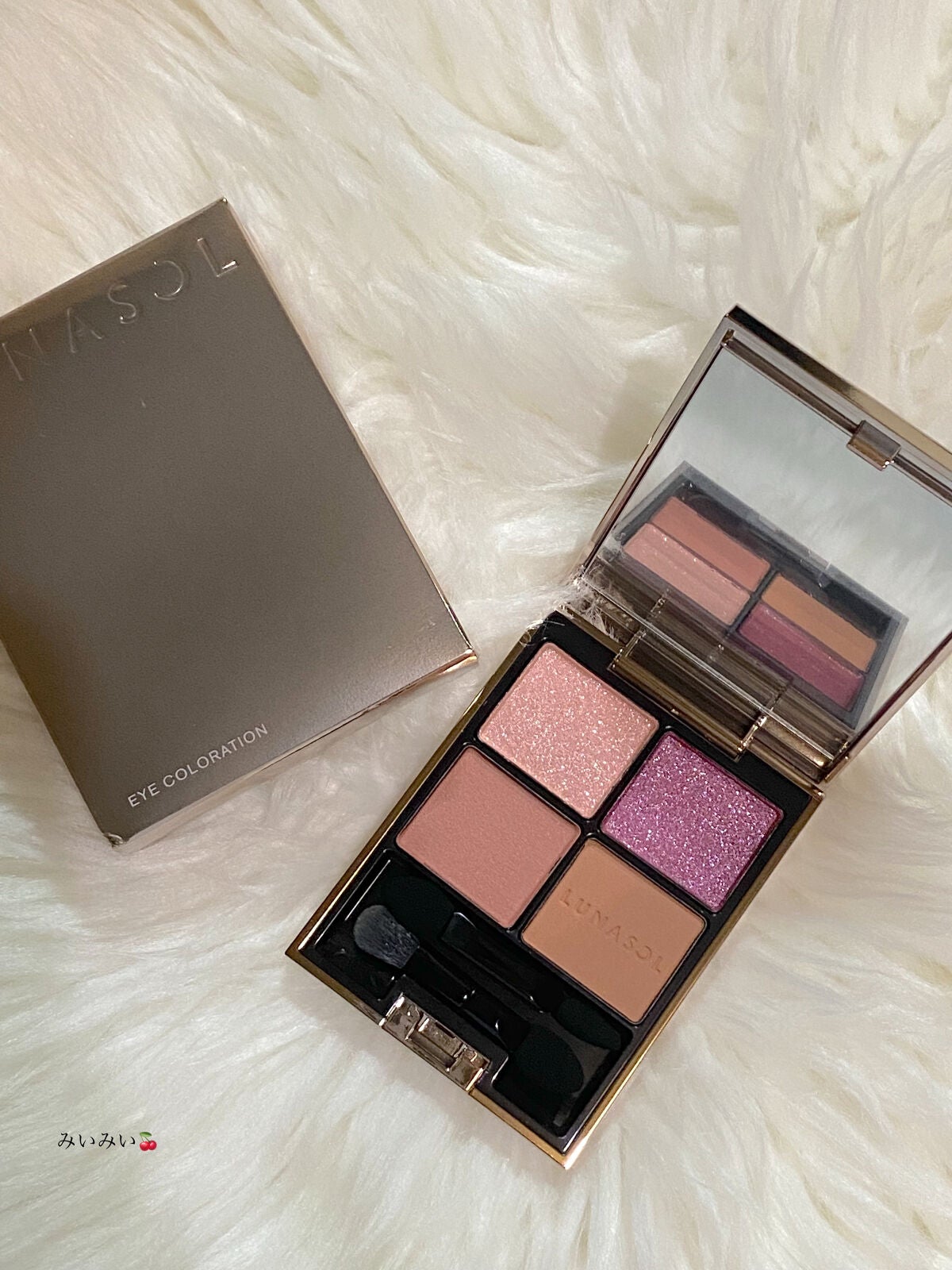 アイカラーレーション/LUNASOL/アイシャドウパレットを使ったクチコミ(5枚目)