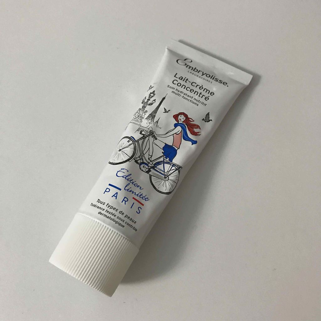 アンブリオリス モイスチャークリーム/アンブリオリス/フェイスクリームを使ったクチコミ（1枚目）