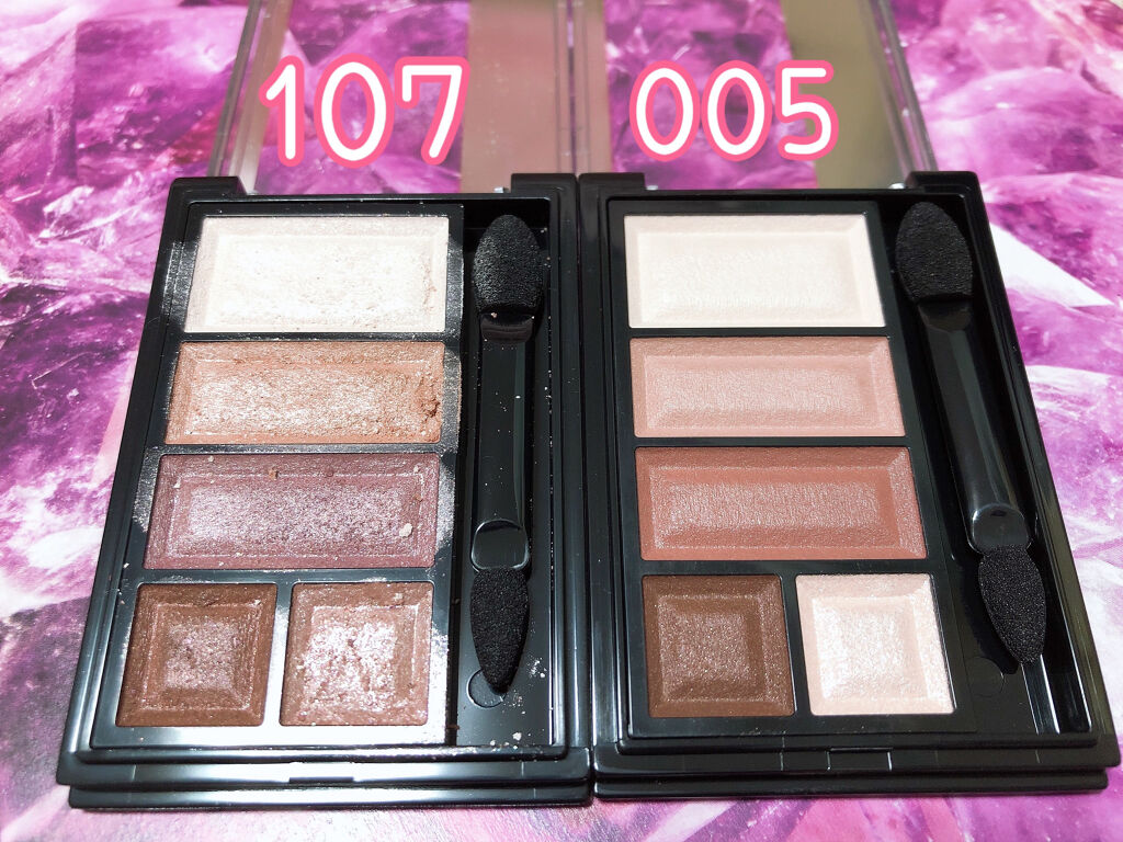 ショコラスウィート アイズ ソフトマット/リンメル ロンドン/アイシャドウパレットを使ったクチコミ（2枚目）