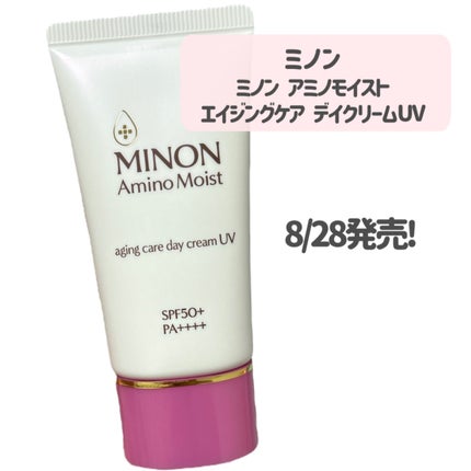 ミノン アミノモイスト エイジングケア デイクリームUV/ミノン/日焼け止めクリームを使ったクチコミ(2枚目)