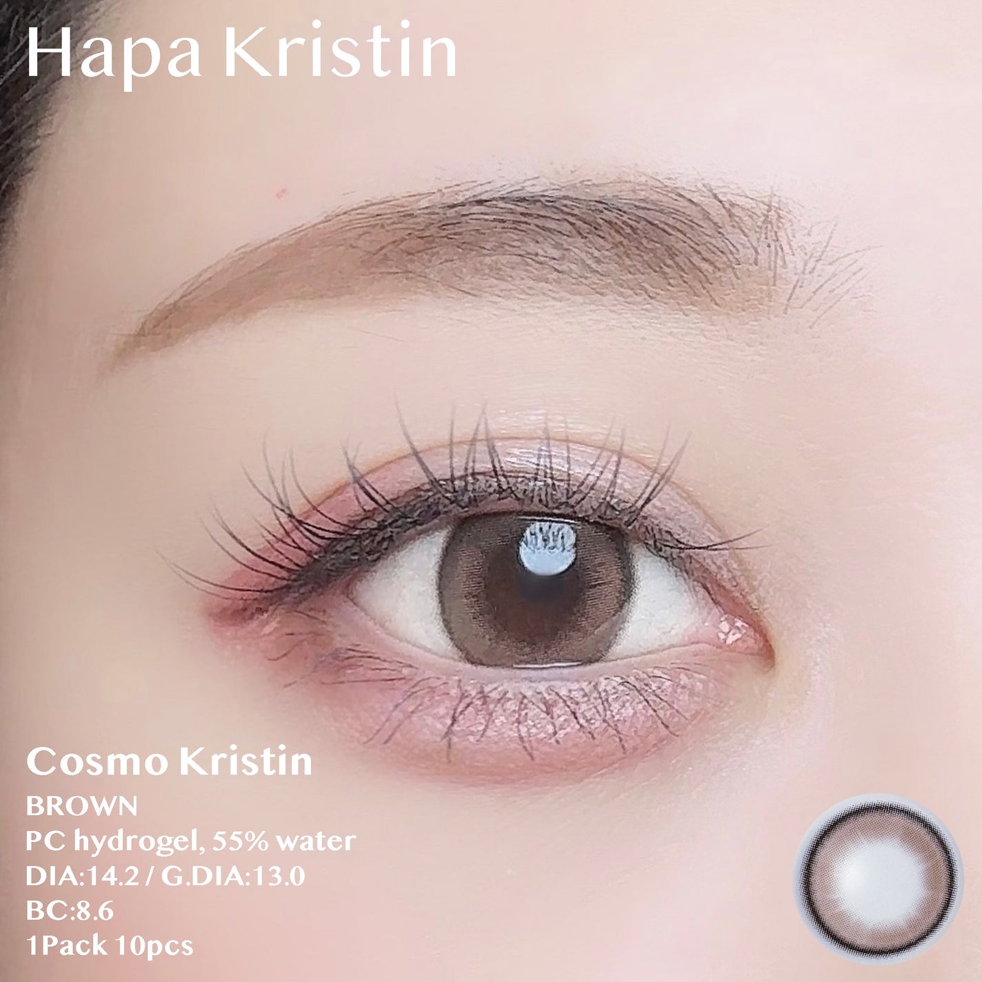 Cosmo Kristin/Hapa kristin/ワンデー(1DAY)カラコンを使ったクチコミ(2枚目)