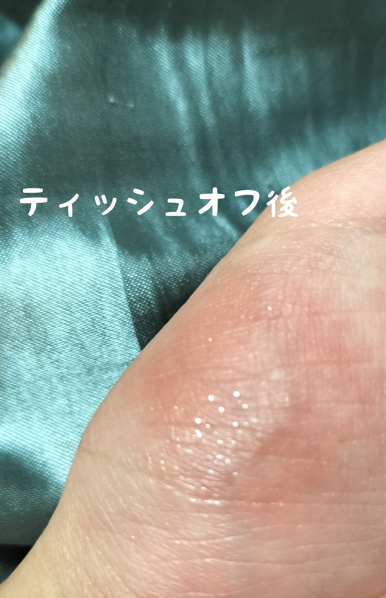 ウォーターリズムグロウティント/TIRTIR(ティルティル)/リップティントを使ったクチコミ（3枚目）