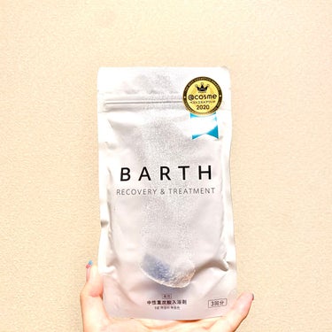 BARTH 中性重炭酸入浴剤のクチコミ「体の芯からあったまる♨️
"BARTH 中性重炭酸入浴剤"


お風呂でしっかりあったまると
.....」（1枚目）