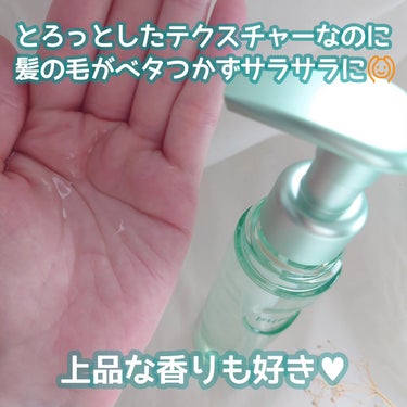 ⠀
⠀
⠀
⠀
⠀
*･:..｡o￠o｡..:･*･:..｡o￠o｡..:･･*⠀⠀
⠀
プルント　コントロール美容液ヘアオイル⠀
80mL 　1,540円⠀
⠀
*･:..｡o￠o｡..:･*･:..｡o￠o｡..:･*⠀⠀
⠀
⠀
⠀
⠀
⠀
⠀
「うねり・クセ」用の髪質＊1コントロール補修ケアに特化したプルント新シリーズのヘアオイルを試してみました♡💆⠀
⠀
⠀
プルントのヘアオイルは全シリーズ試したことがあるけれど、今回のヘアオイルは香りがとても上品😏✨✨⠀
⠀
⠀
ホワイトサボン＆ムスクのいい香り🌼⠀
⠀
ふわっと香るのも嬉しい。⠀
⠀
⠀
テクスチャーは、とろ〜っとしていて髪につけやすいです。⠀
ドライヤーで乾かすと、サラサラしてべとつき感？がないので好きなタイプのヘアオイル。⠀
⠀
ツヤ感や保湿感強いと、お風呂入ってないんかなくらいになるので苦手です（笑）🤣🤣⠀
⠀
⠀
朝の強めのうねりで悩まなくなったのも嬉しい。⠀
⠀
⠀
やっぱりプルントお気に入りだな〜⠀
⠀
⠀
⠀
⠀
⠀
⠀
⠀
⠀
⠀
⠀
⠀
⠀
⠀
⠀
⠀
⠀
＊1  毛髪内部への浸透⠀
⠀
*･:..｡o￠o｡..:･*･:..｡o￠o｡..:･*⠀⠀
⠀
⠀
*･:..｡o￠o｡..:･*･:..｡o￠o｡..:･*⠀ *･:..｡o￠o｡..:･*･:..｡o￠o｡..:･*⠀⠀
⠀
⠀
⠀
⠀
⠀
⠀
⠀
⠀
#ヘアオイル#ヘアケア　#プレゼントキャンペーン_プルント#プルント　#purunt.⠀ #とっておきのツヤを教えて 
⠀
 *･:..｡o￠o｡..:･*･:..｡o￠o｡..:･*⠀
⠀
⠀
⠀
⠀
⠀
⠀⠀
⠀⠀
⠀
⠀
⠀
⠀
⠀
⠀
の画像 その2