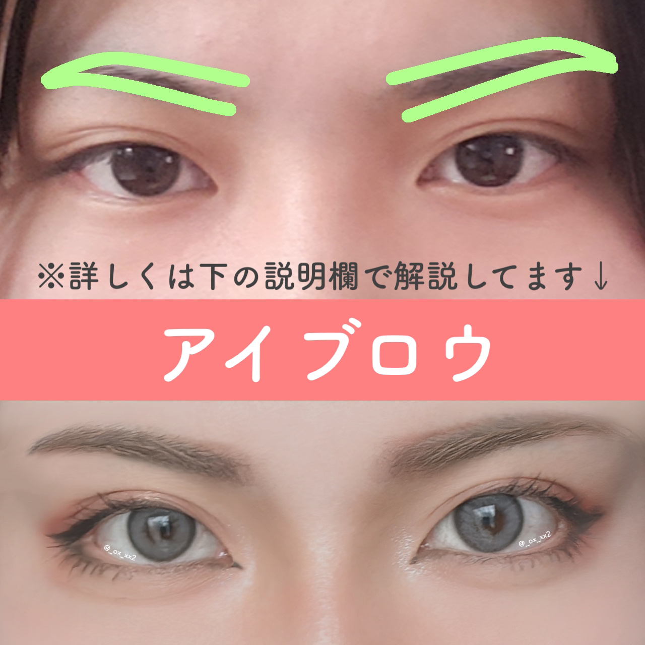 ケイト デザイニングアイブロウ3D/KATE/パウダーアイブロウを使ったクチコミ（2枚目）