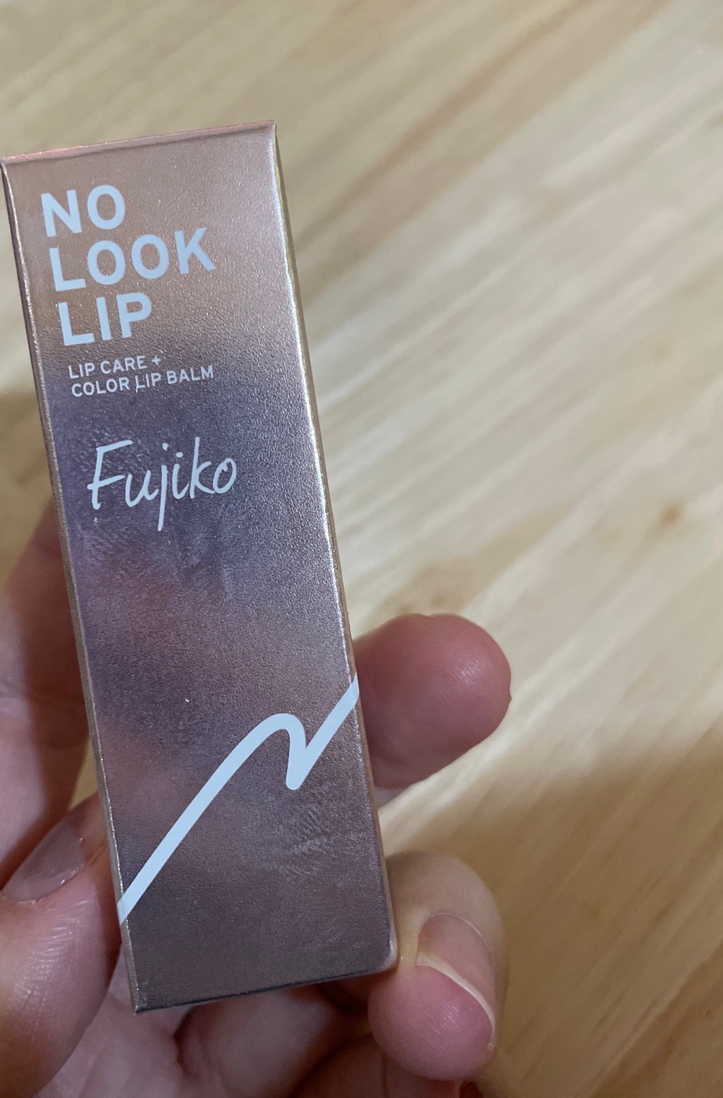 ノールックリップ/Fujiko/口紅を使ったクチコミ(1枚目)