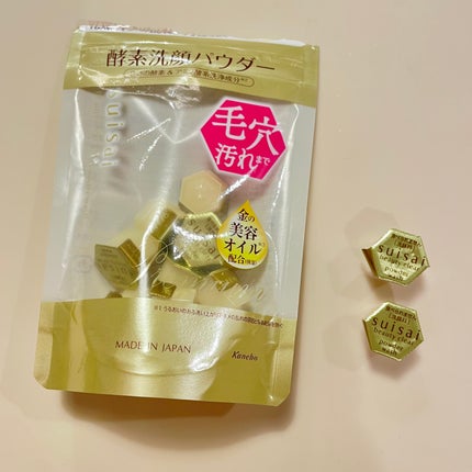 スイサイ ビューティクリア ゴールド パウダーウォッシュ/suisai/洗顔パウダーを使ったクチコミ(1枚目)