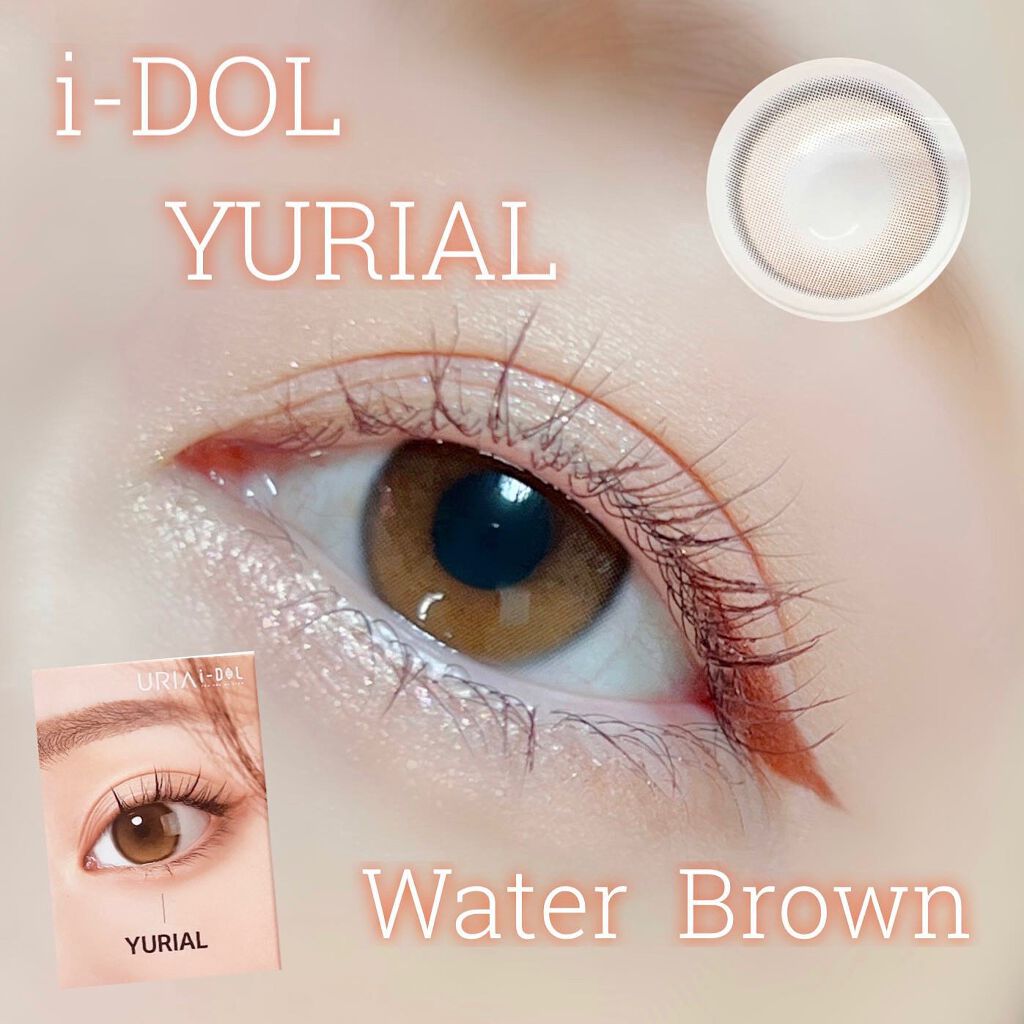 YURIAL Monthly/i-DOL/カラーコンタクトレンズを使ったクチコミ（1枚目）