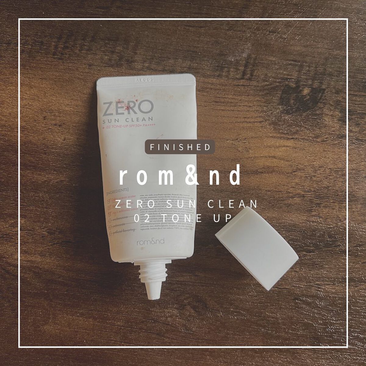 ゼロサンクリーン/rom&nd/日焼け止めクリームを使ったクチコミ(1枚目)