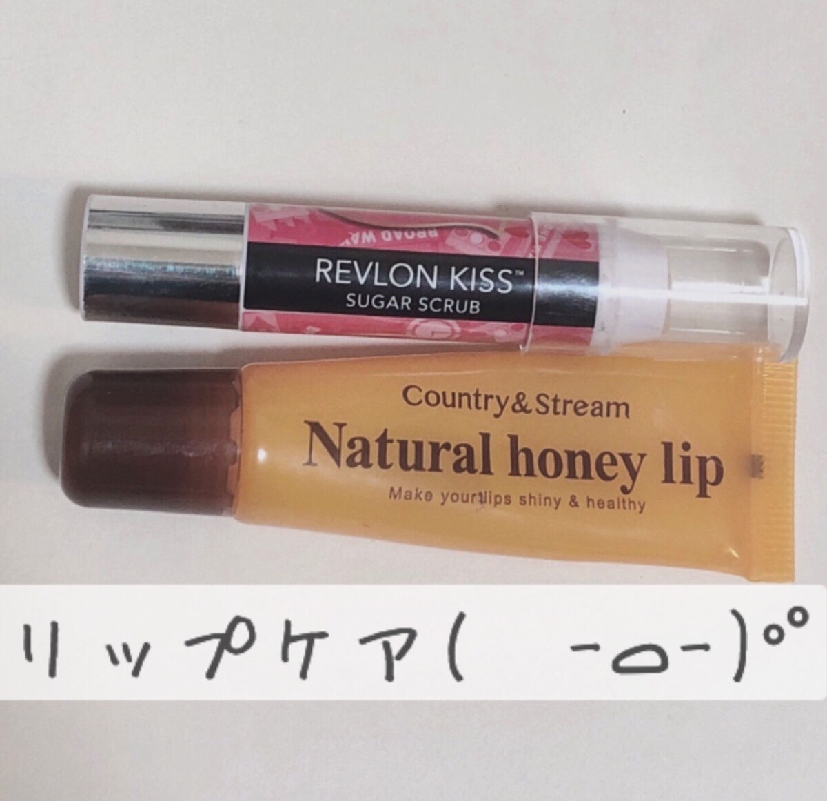 ハニーフルリップ HM/カントリー&ストリーム/リップ美容液を使ったクチコミ（1枚目）