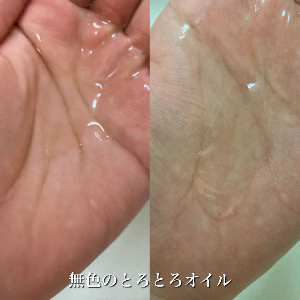 ジェントルブラックディープクレンジングオイル(150ml)/Klairs/オイルクレンジングを使ったクチコミ(3枚目)