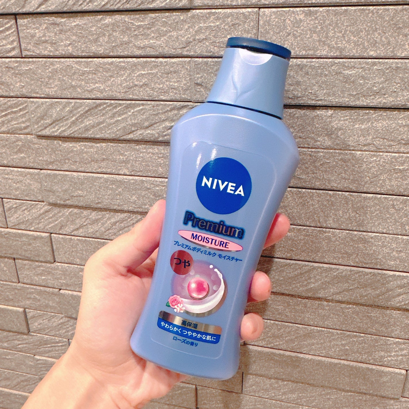 ニベア プレミアムボディミルク モイスチャー/ニベア/ボディミルクを使ったクチコミ(2枚目)