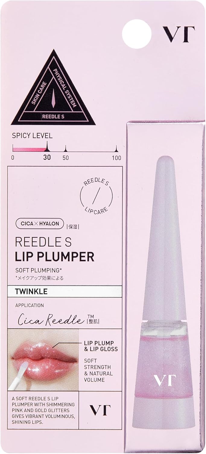リードルS リッププランパー トゥインクル VT