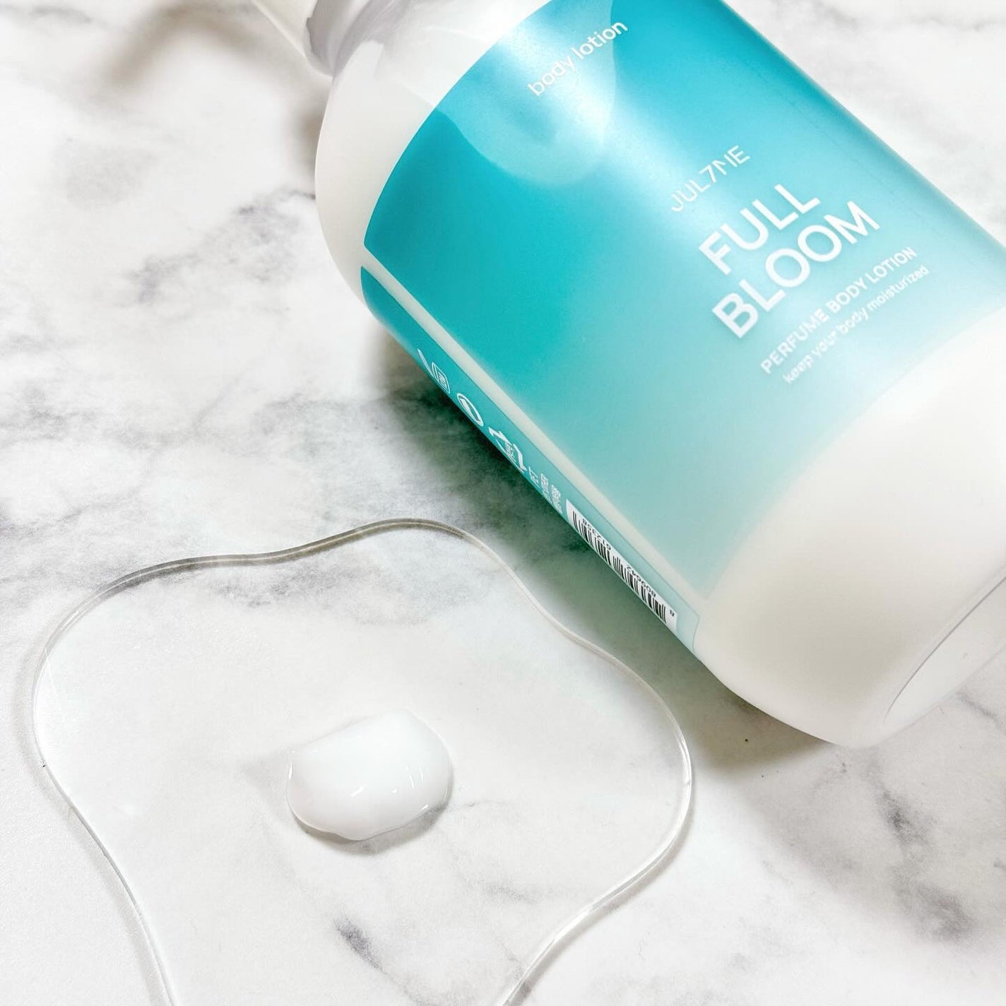 ジュライミー ボディローション/JUL7ME/ボディローションを使ったクチコミ(3枚目)