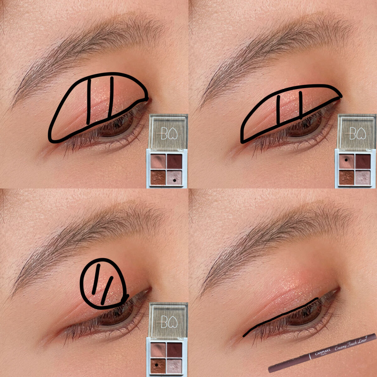 イージーeyeライナー/b idol/ジェルアイライナーを使ったクチコミ（2枚目）