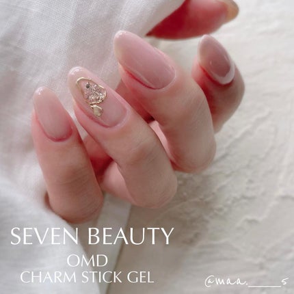 チャームスティックジェル/OMD/オールインワンネイルを使ったクチコミ(1枚目)